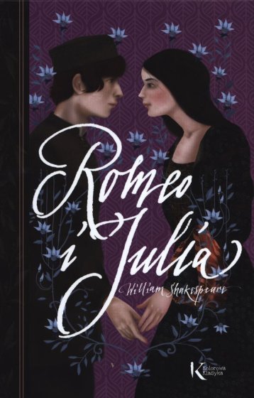 Romeo i Julia 