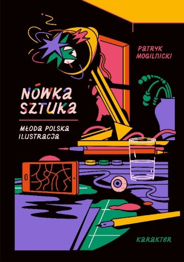 Nówka sztuka. Młoda polska ilustracja 